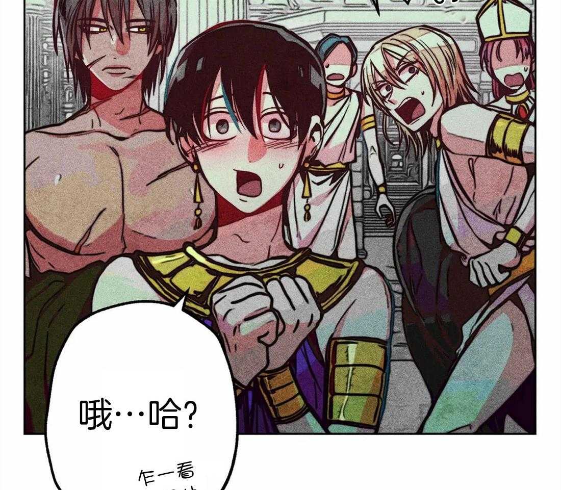 第36话_积攒的怒气47