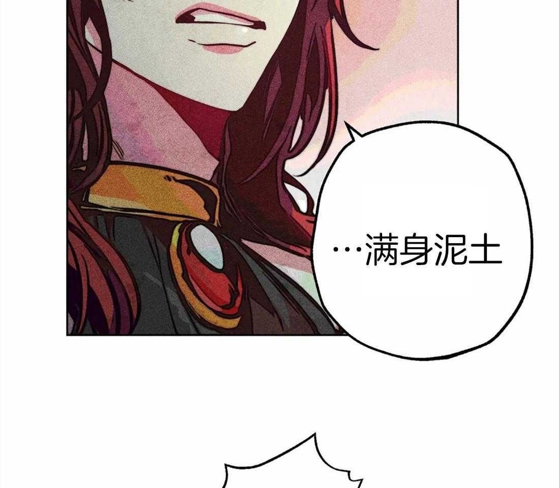 第36话_积攒的怒气49