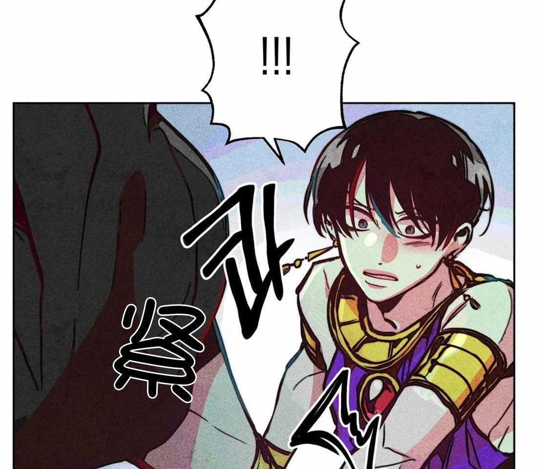 第36话_积攒的怒气50