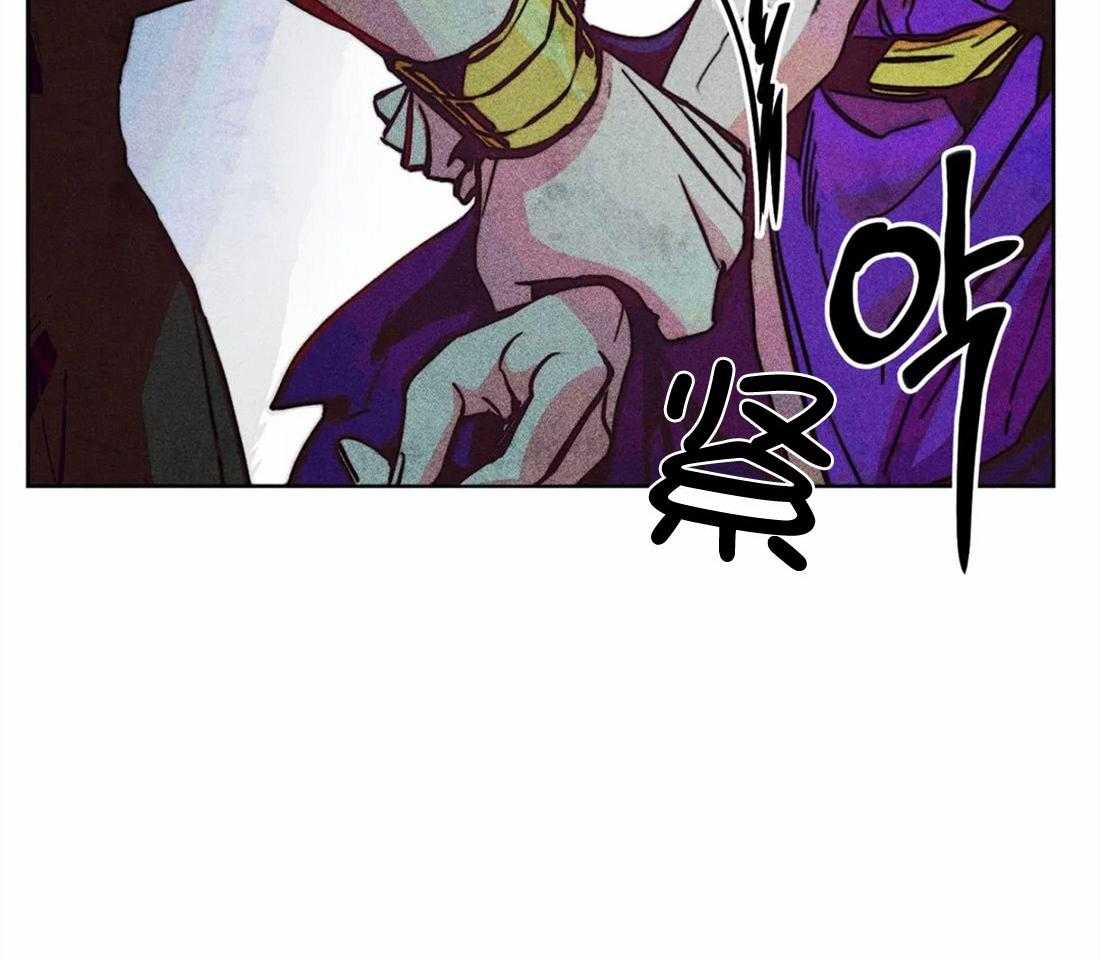 第36话_积攒的怒气51