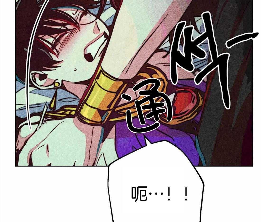 第36话_积攒的怒气56