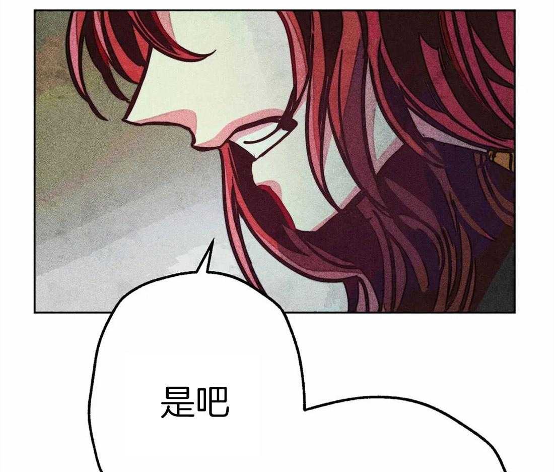 第36话_积攒的怒气64