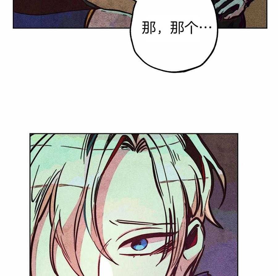 第36话_积攒的怒气7