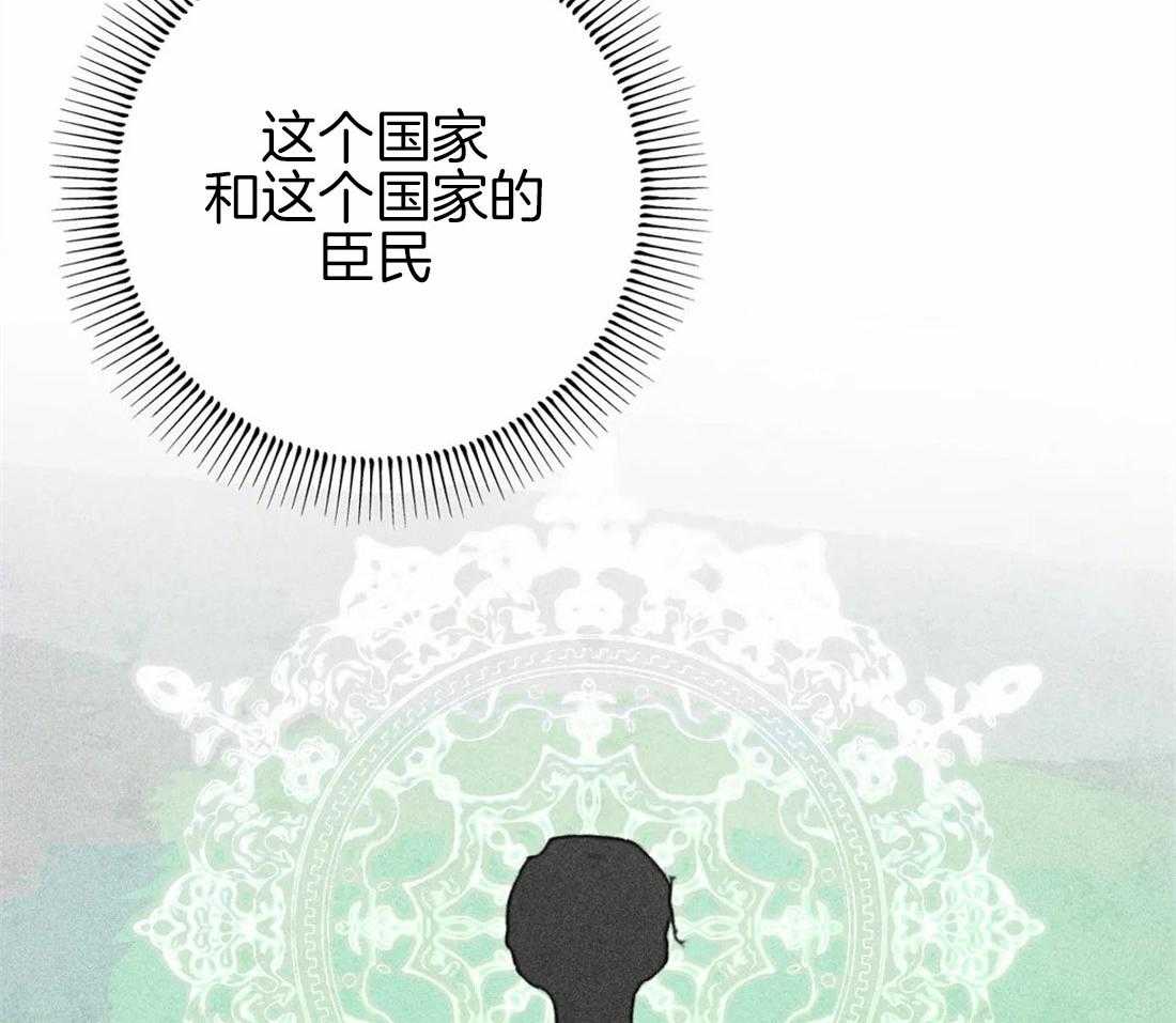 第37话_为人而生11