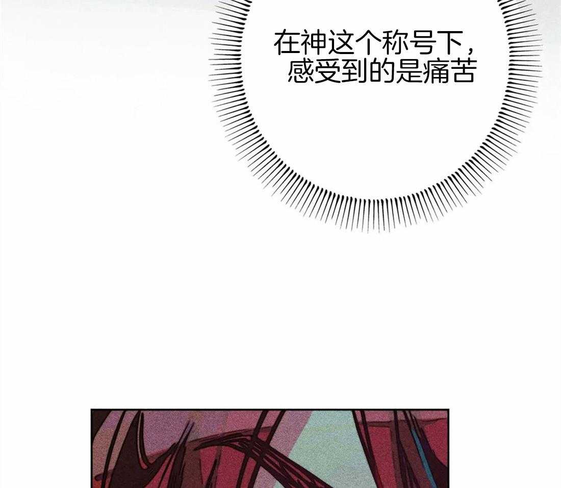 第37话_为人而生14