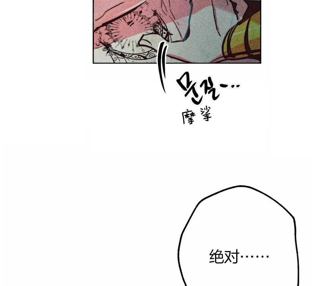 第37话_为人而生21