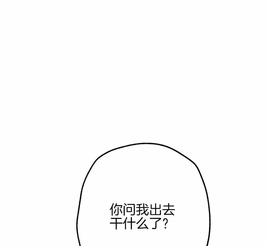 第37话_为人而生29