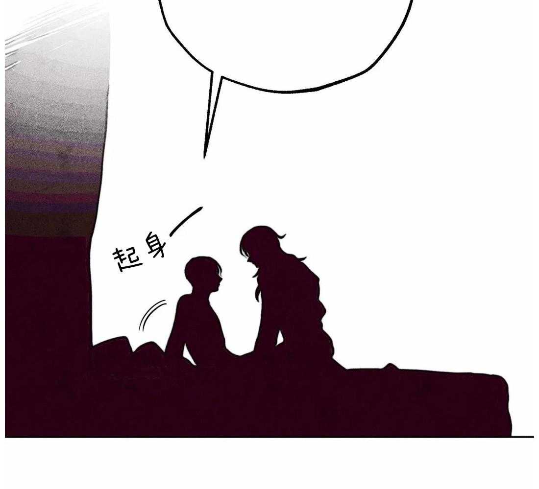 第37话_为人而生30
