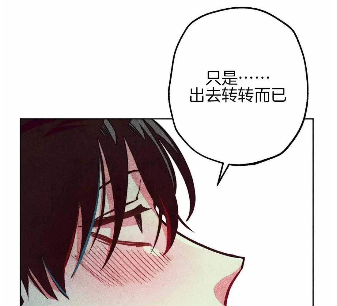 第37话_为人而生31