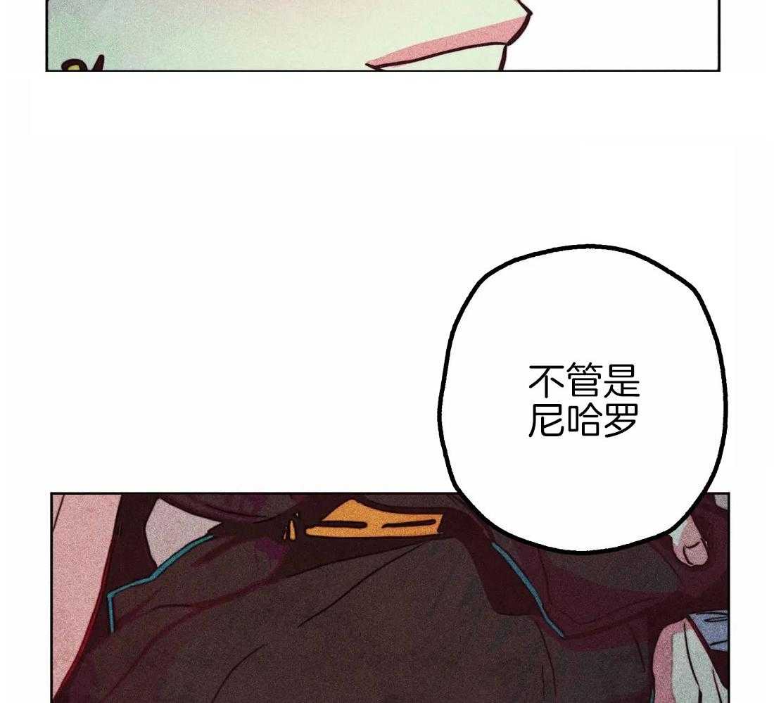 第37话_为人而生32