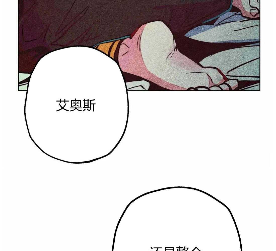 第37话_为人而生33