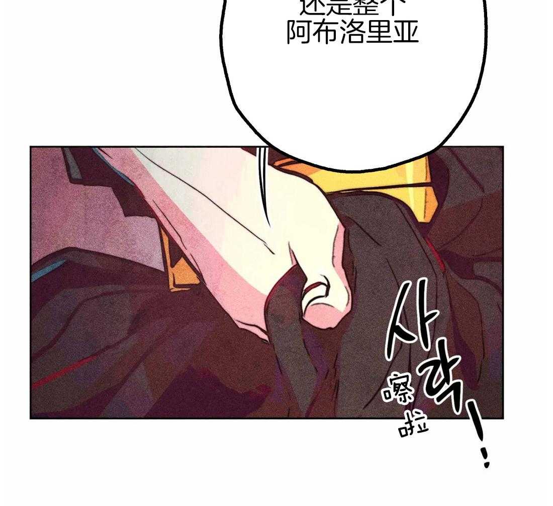 第37话_为人而生34
