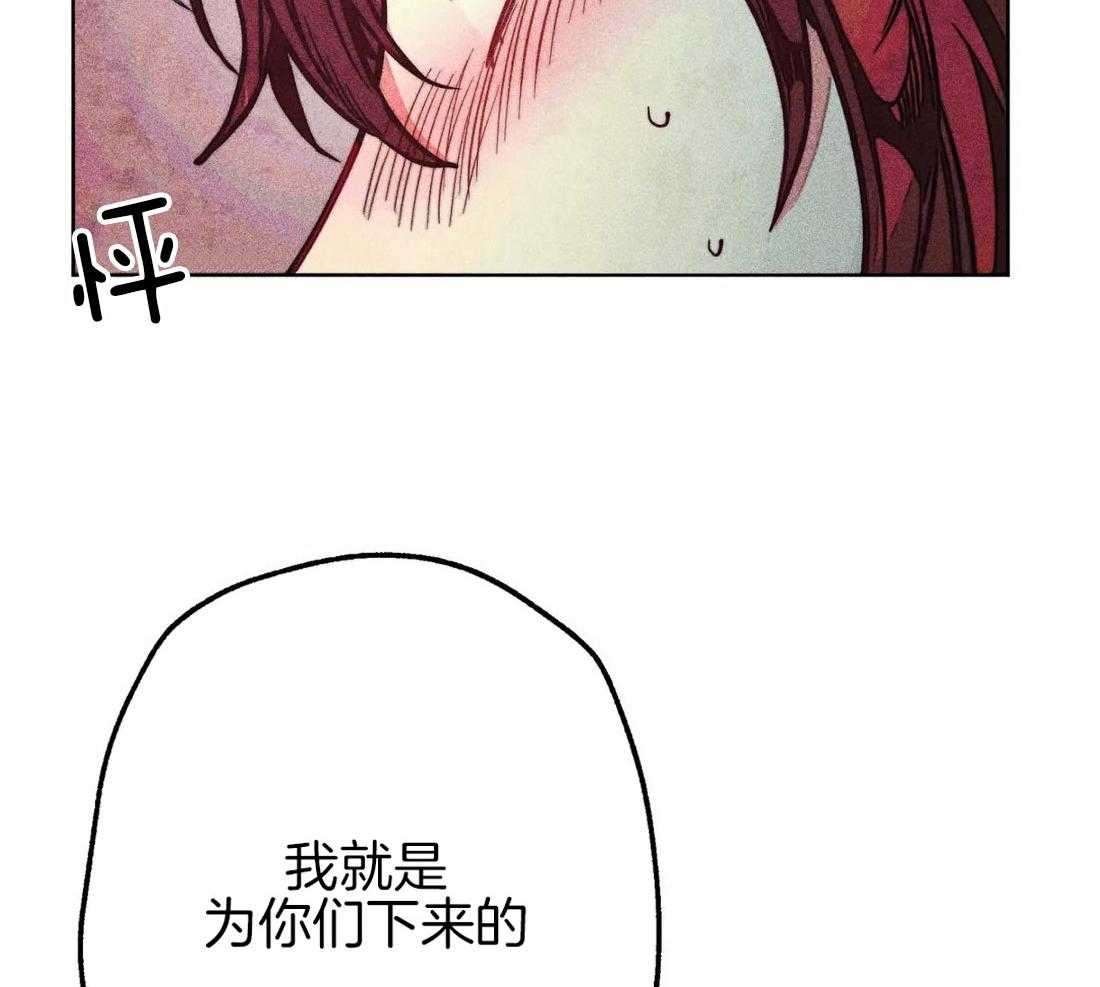 第37话_为人而生36