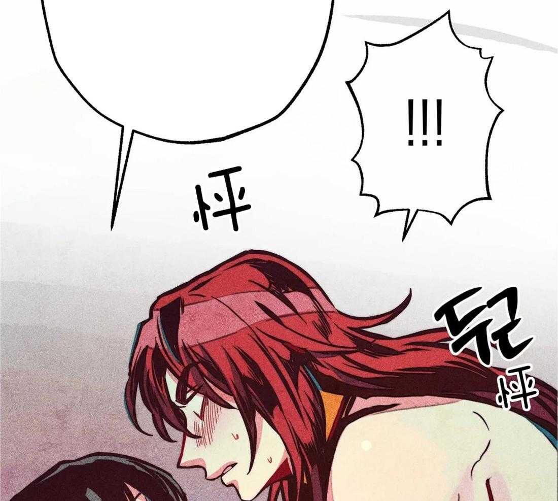 第37话_为人而生37