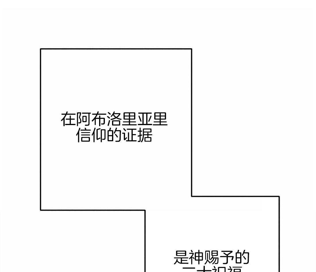 第37话_为人而生46