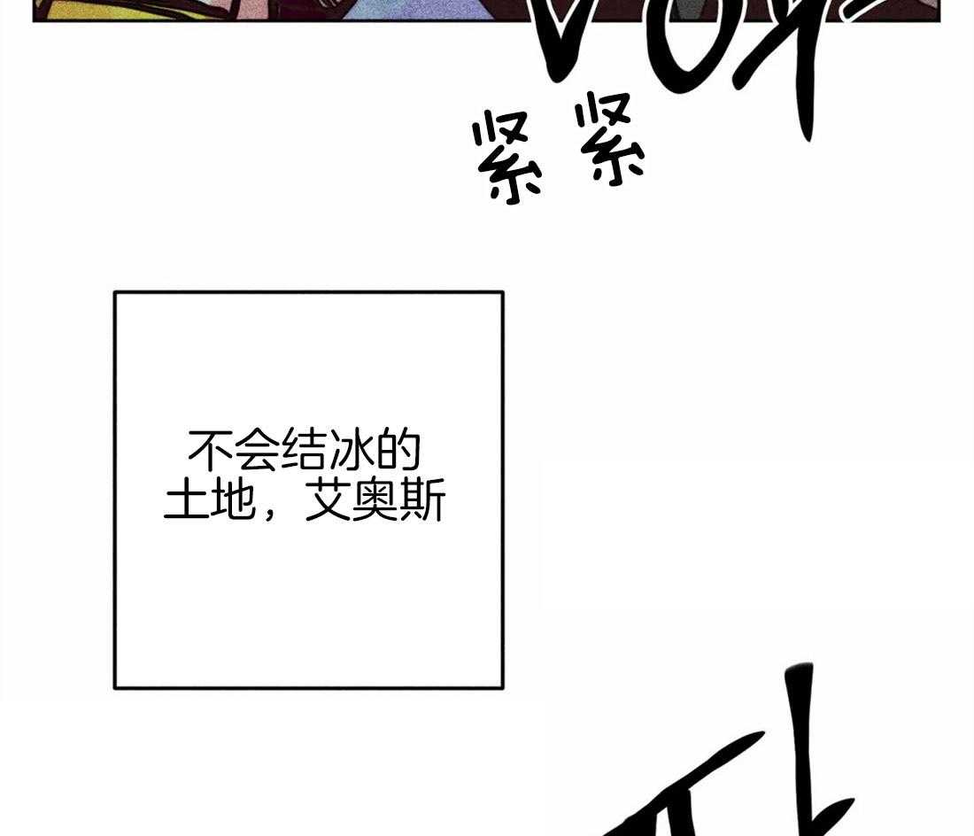 第37话_为人而生49