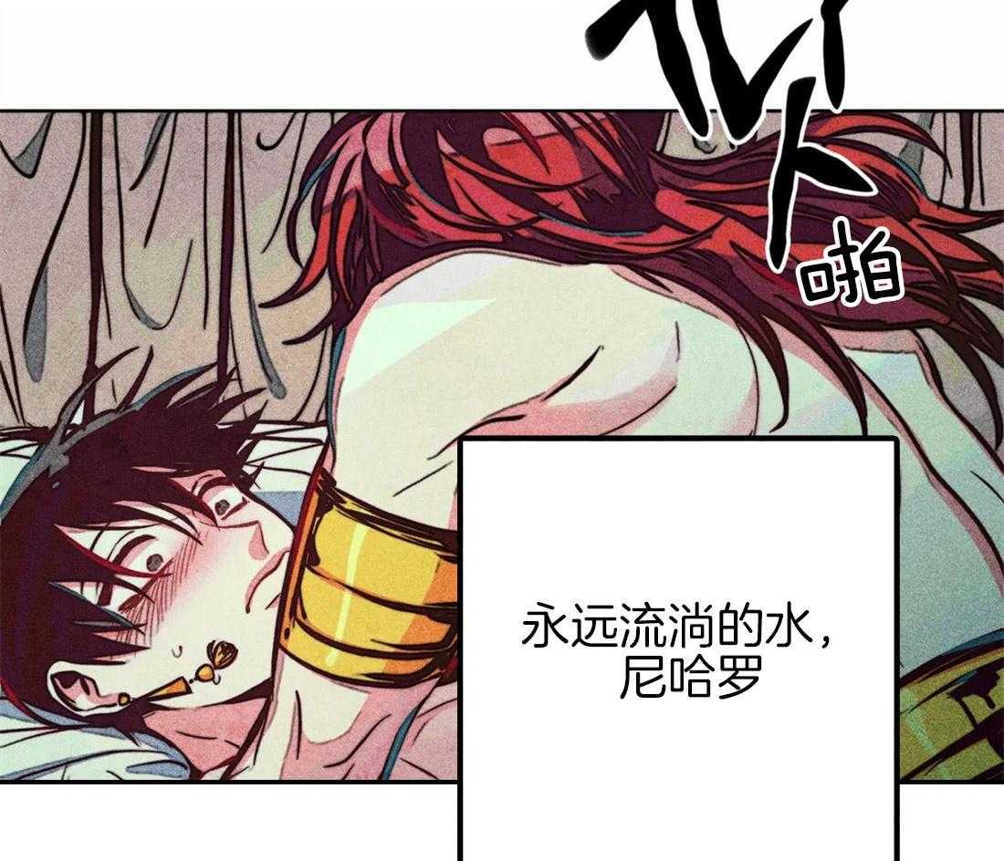 第37话_为人而生50