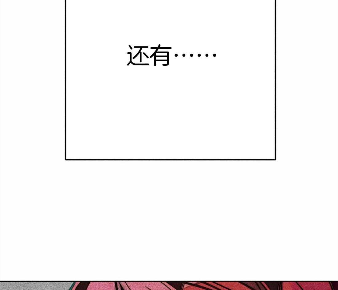 第37话_为人而生52