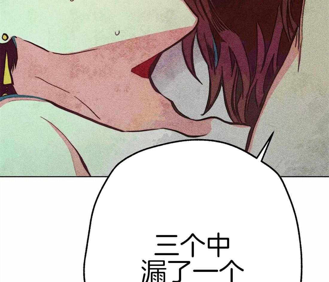 第37话_为人而生54