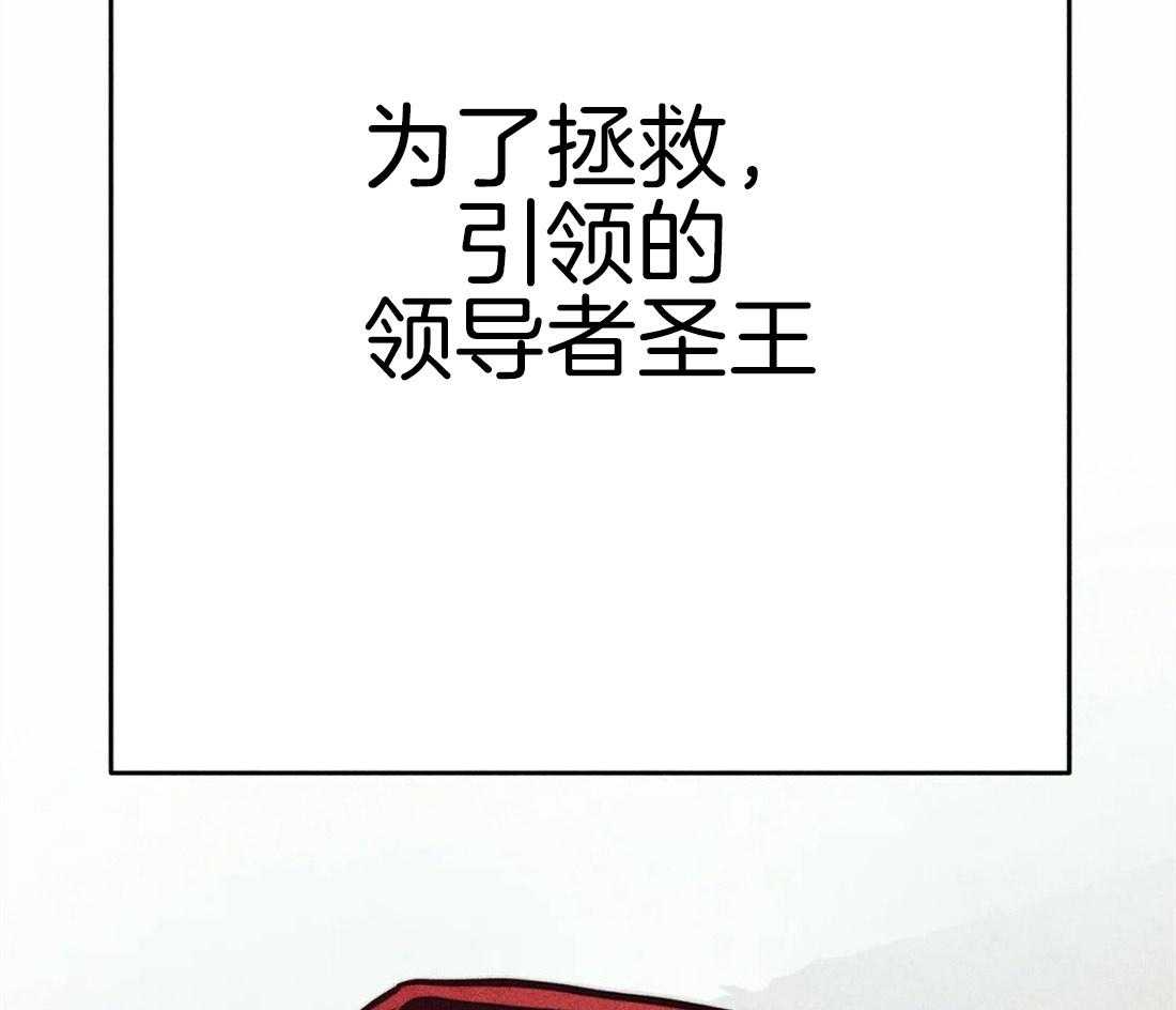 第37话_为人而生56