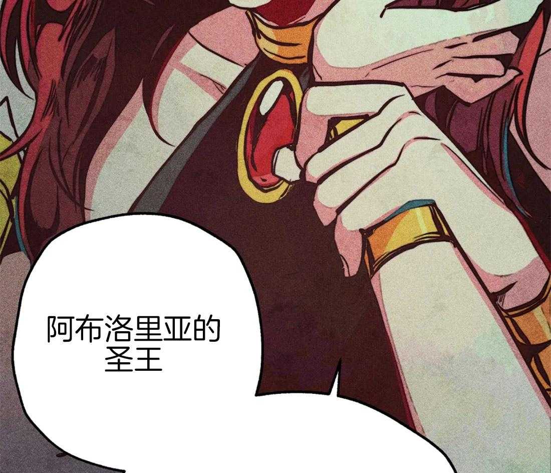 第37话_为人而生58