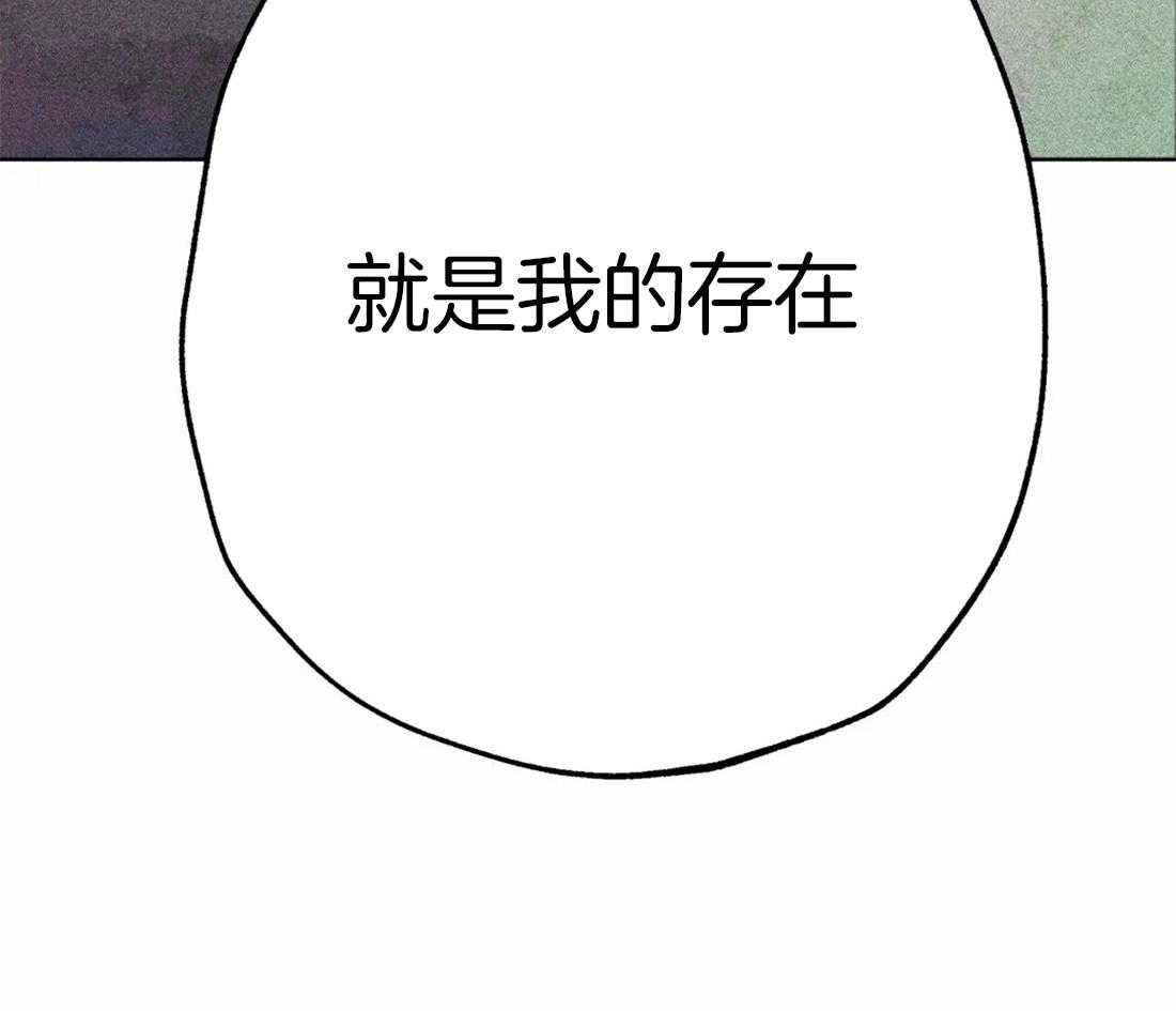 第37话_为人而生59
