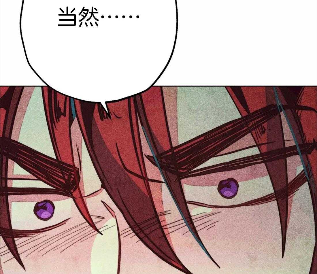 第38话_本能1