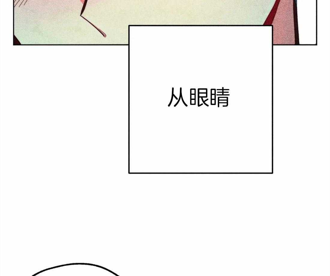 第38话_本能11