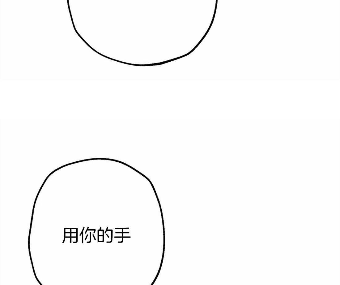 第38话_本能14