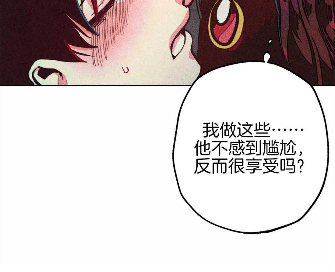 第38话_本能20