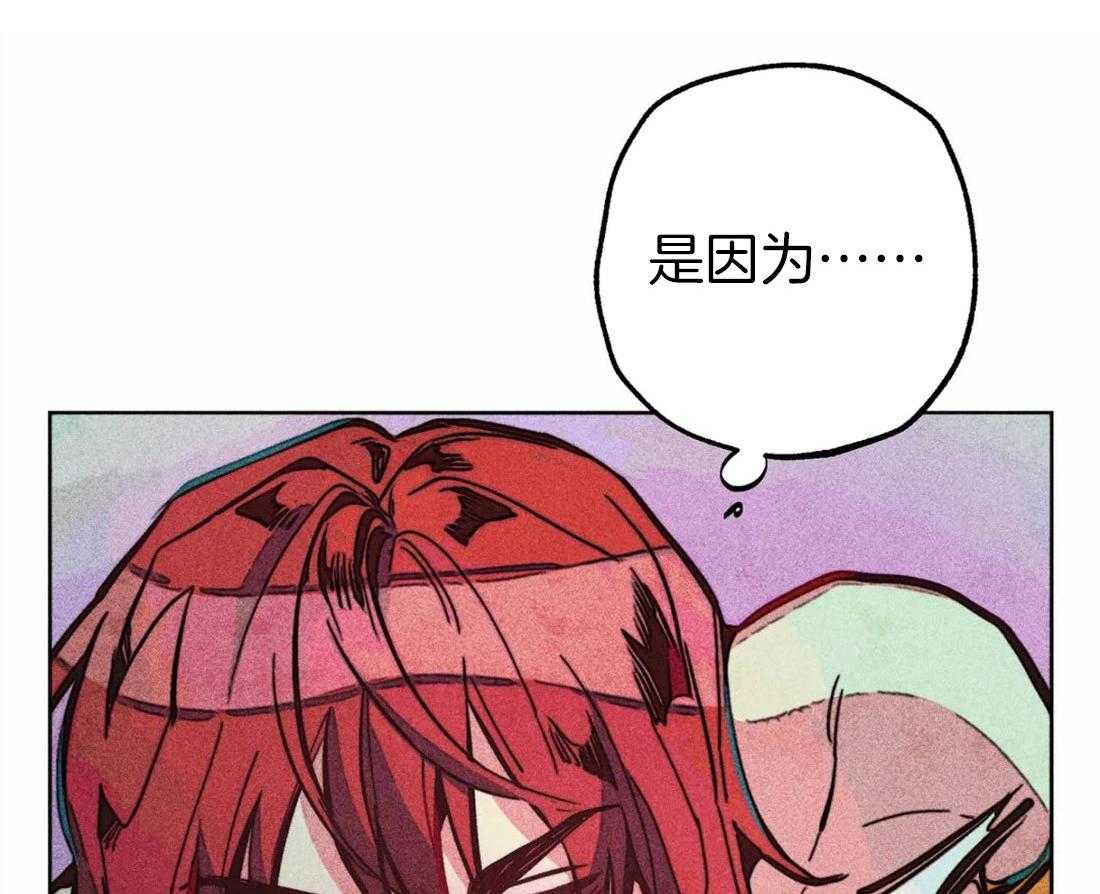 第38话_本能21