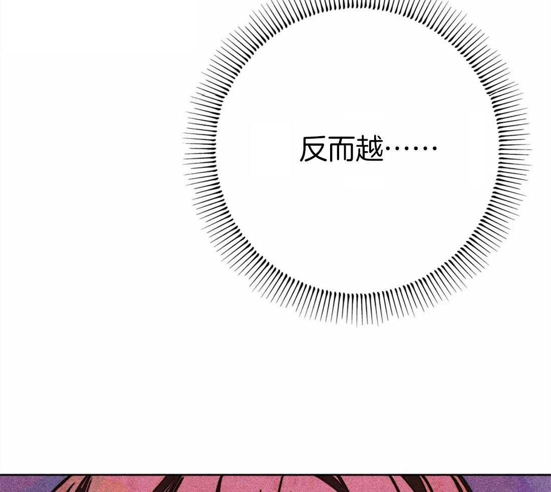 第38话_本能24