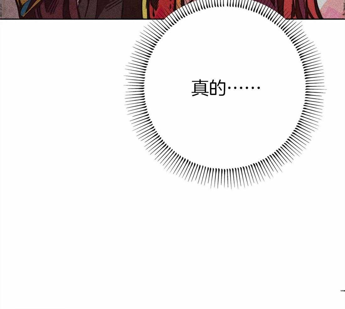 第38话_本能26