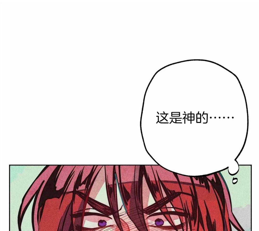 第38话_本能29