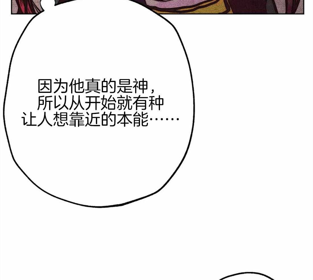 第38话_本能31