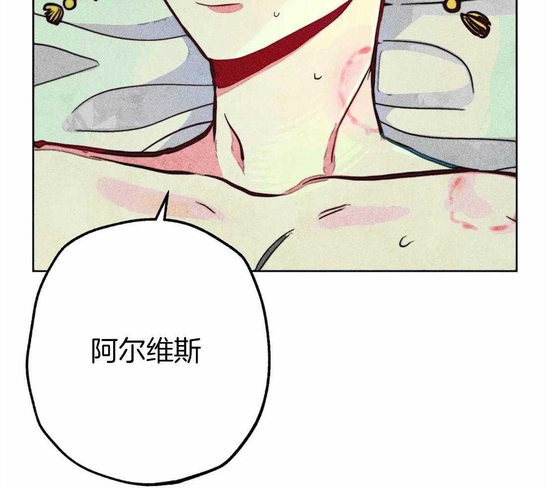 第38话_本能33