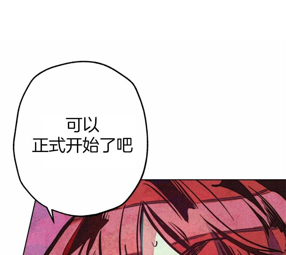 第38话_本能36
