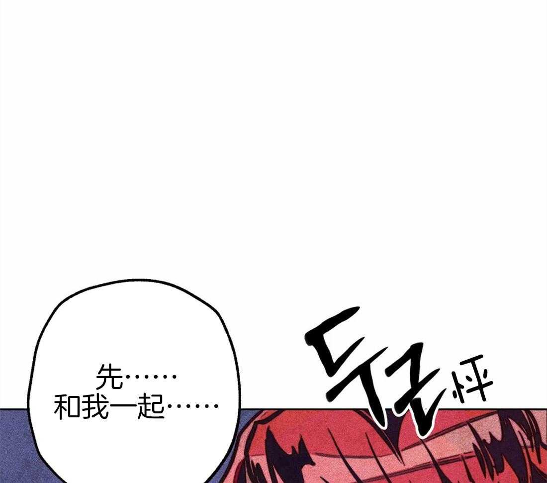 第38话_本能41