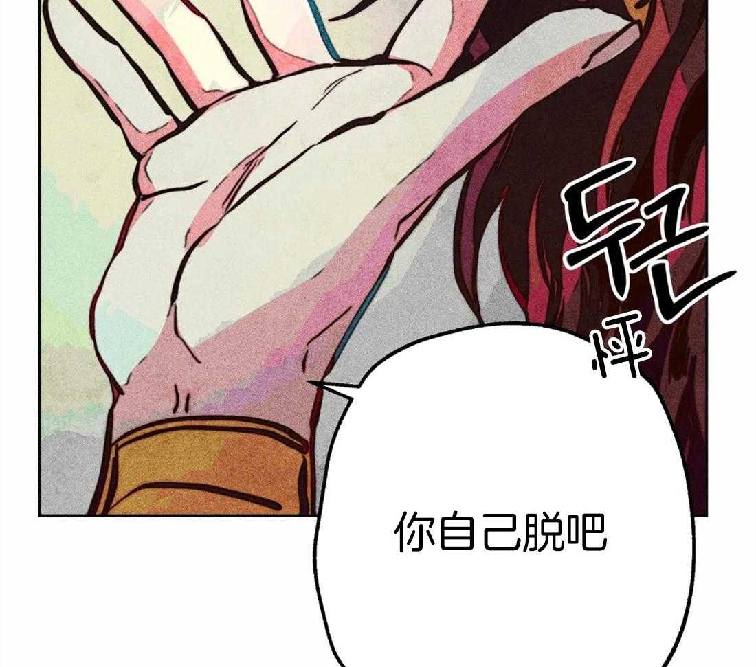 第38话_本能45