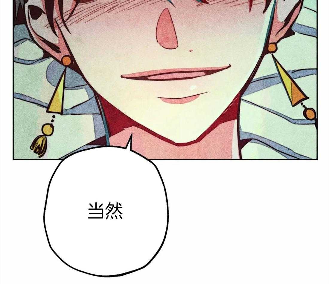第38话_本能5