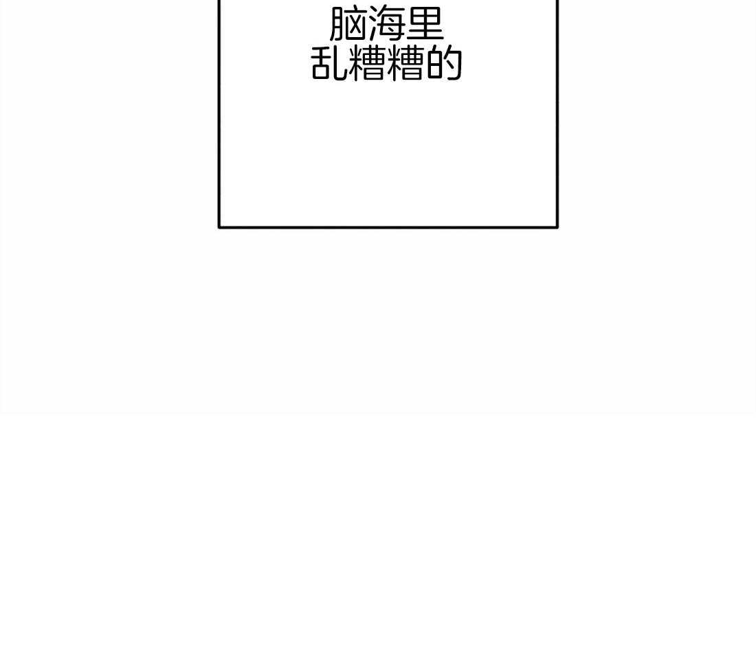 第38话_本能50