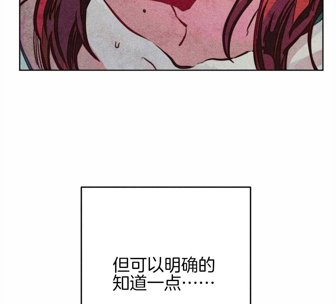 第38话_本能53
