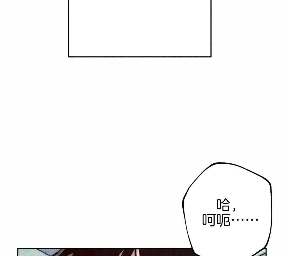 第38话_本能54