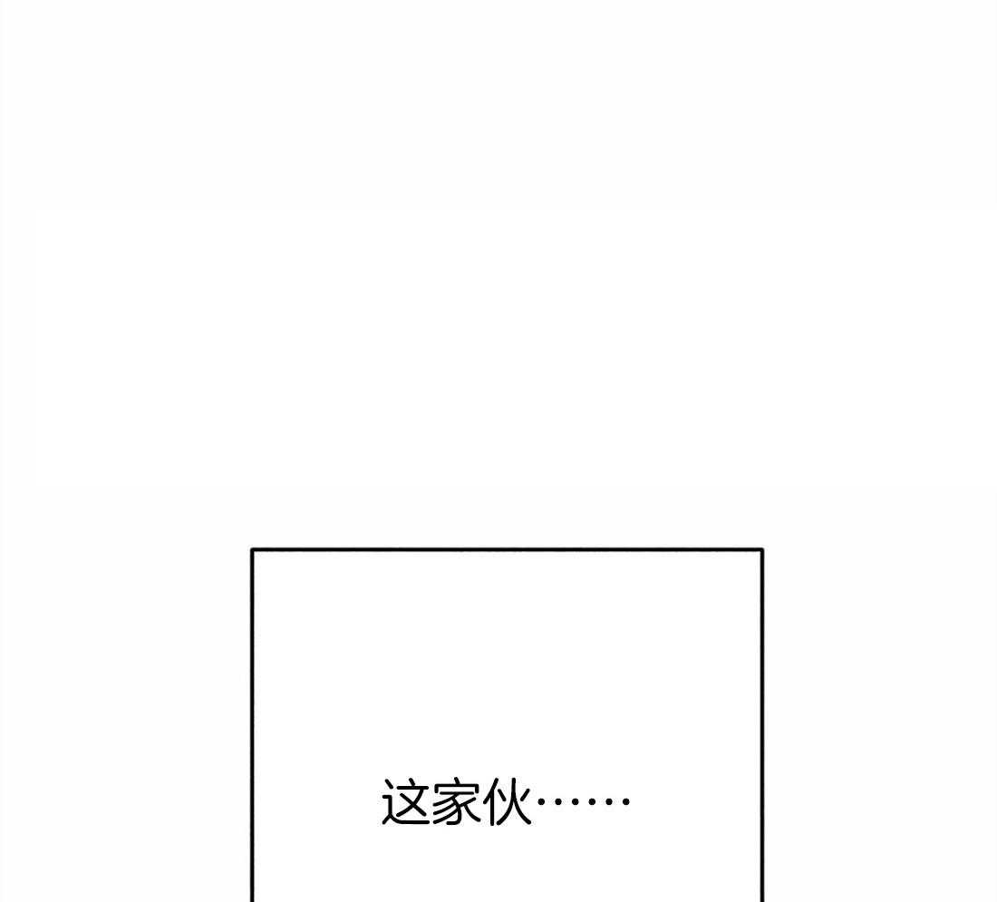 第38话_本能56