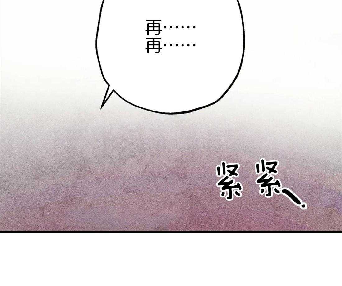 第38话_本能61