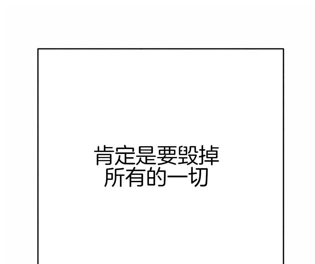 第38话_本能62