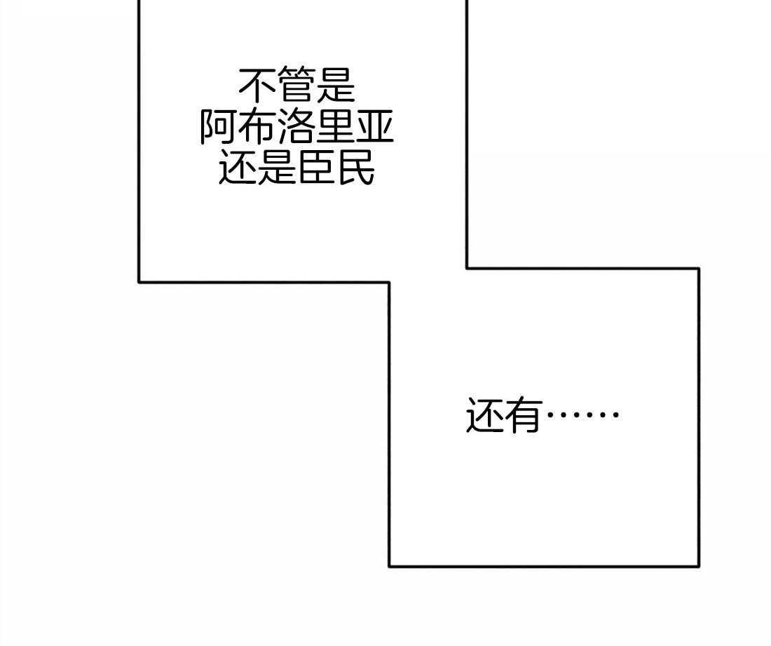 第38话_本能65