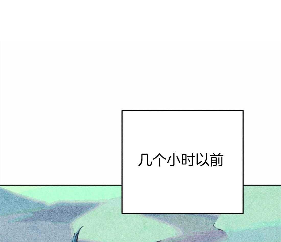 第39话_净化圣水0