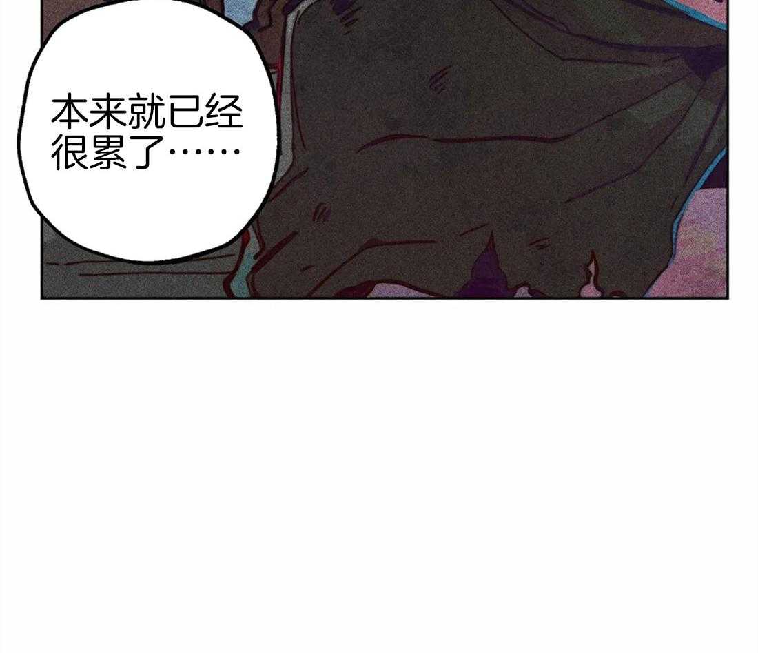 第39话_净化圣水11
