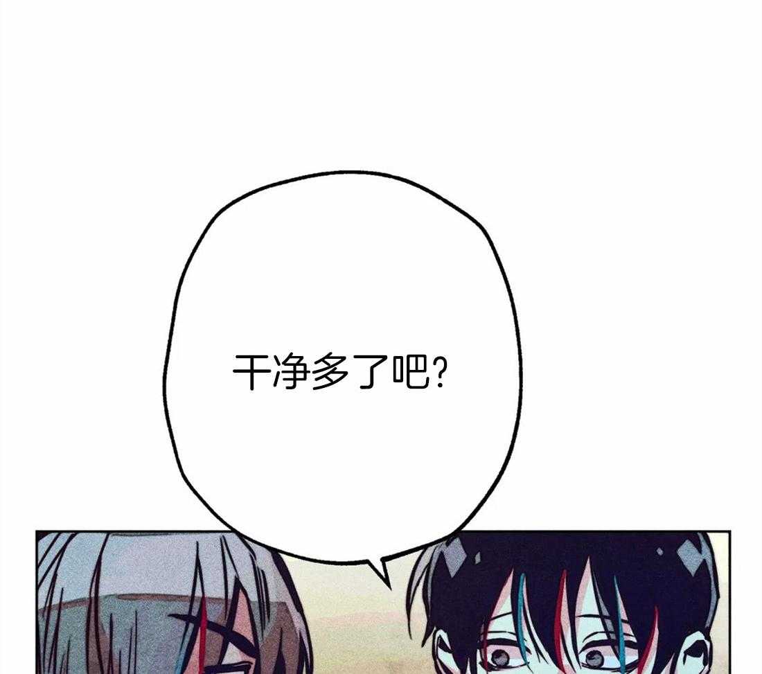 第39话_净化圣水18